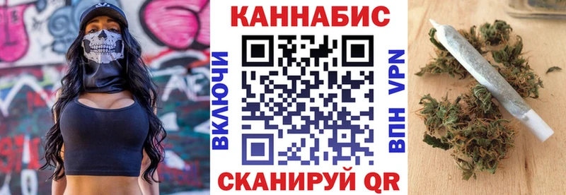 Купить наркотик Мончегорск ГАШИШ Кокаин СОЛЬ Конопля Меф мяу мяу