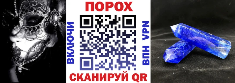 Amphetamine Розовый  darknet как зайти  Мончегорск  ОМГ ОМГ ссылки 