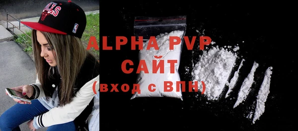 ПСИЛОЦИБИНОВЫЕ ГРИБЫ Горняк