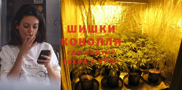 первитин Горно-Алтайск