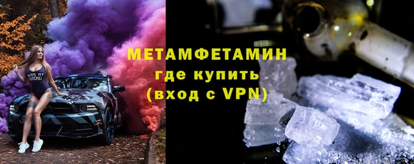 кокс Щигры