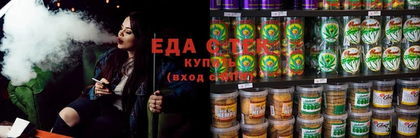 первитин Горно-Алтайск