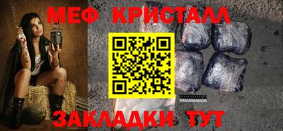 винт Комсомольск-на-Амуре