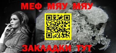 скорость Конаково