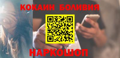 винт Комсомольск-на-Амуре