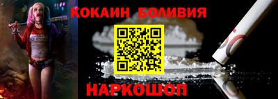 сатива Коммунар