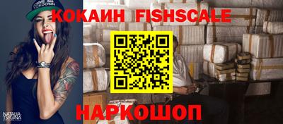 скорость Конаково