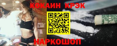 винт Комсомольск-на-Амуре