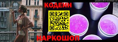 скорость Конаково