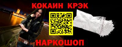 скорость Конаково