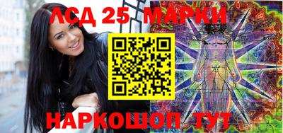 сатива Коммунар
