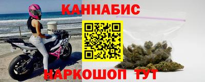 скорость Конаково