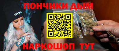 скорость Конаково