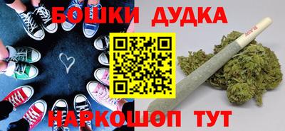 сатива Коммунар