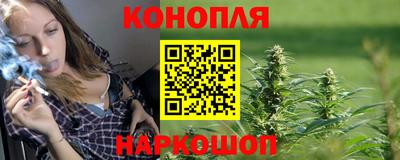 скорость Конаково