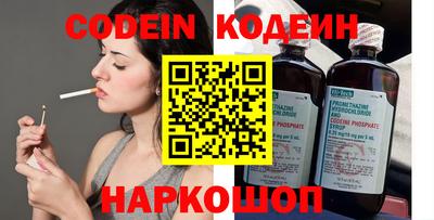 скорость Конаково