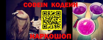скорость Конаково