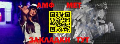 сатива Коммунар