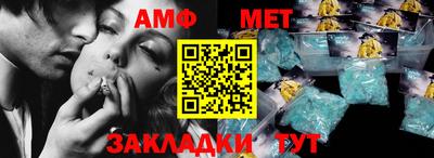 скорость Конаково