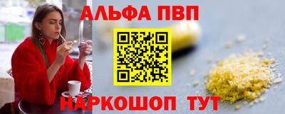 сатива Коммунар