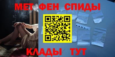 скорость Конаково