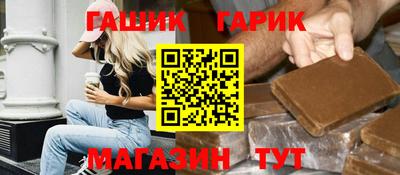 сатива Коммунар