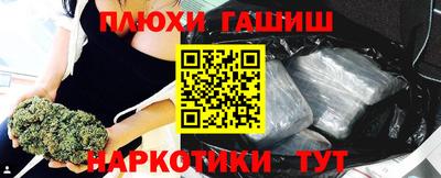 скорость Конаково