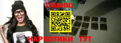 сатива Коммунар