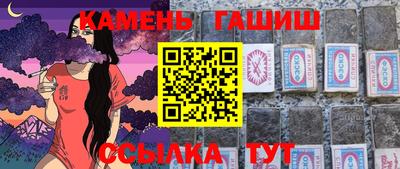 скорость Конаково