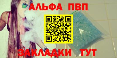 скорость Конаково