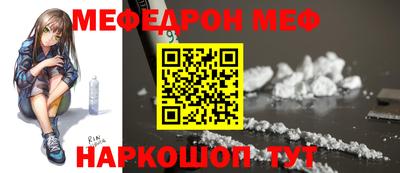 скорость Конаково