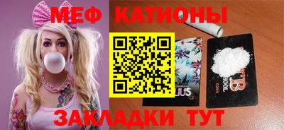 сатива Коммунар
