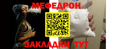 сатива Коммунар