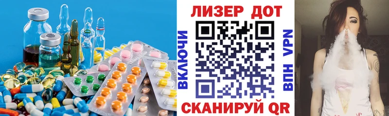Лсд 25 экстази ecstasy  закладка  Мончегорск 