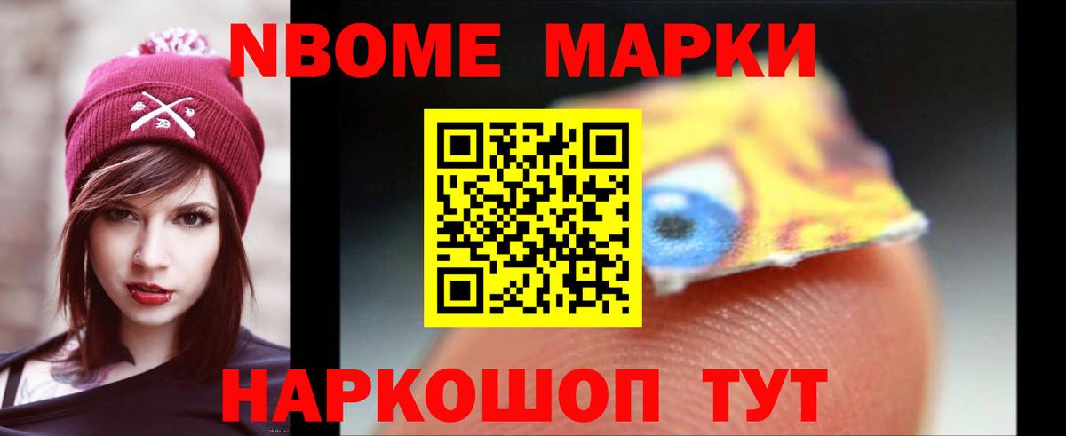 Лсд 25 экстази кислота  Вход с VPN  Лсд 25 экстази кислота  Мончегорск 